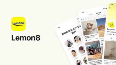 Come (e perché) Lemon8 è diventata l'app più chiacchierata del momento